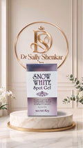 جل تفتيح البقع الداكنة سنو وايت من سيكريت كي (Snow White Spot Gel - Secret Key)