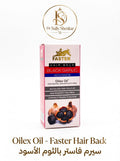 سيرم فاستر بالثوم الأسود (Oilex Oil - Faster Hair Back Advance)